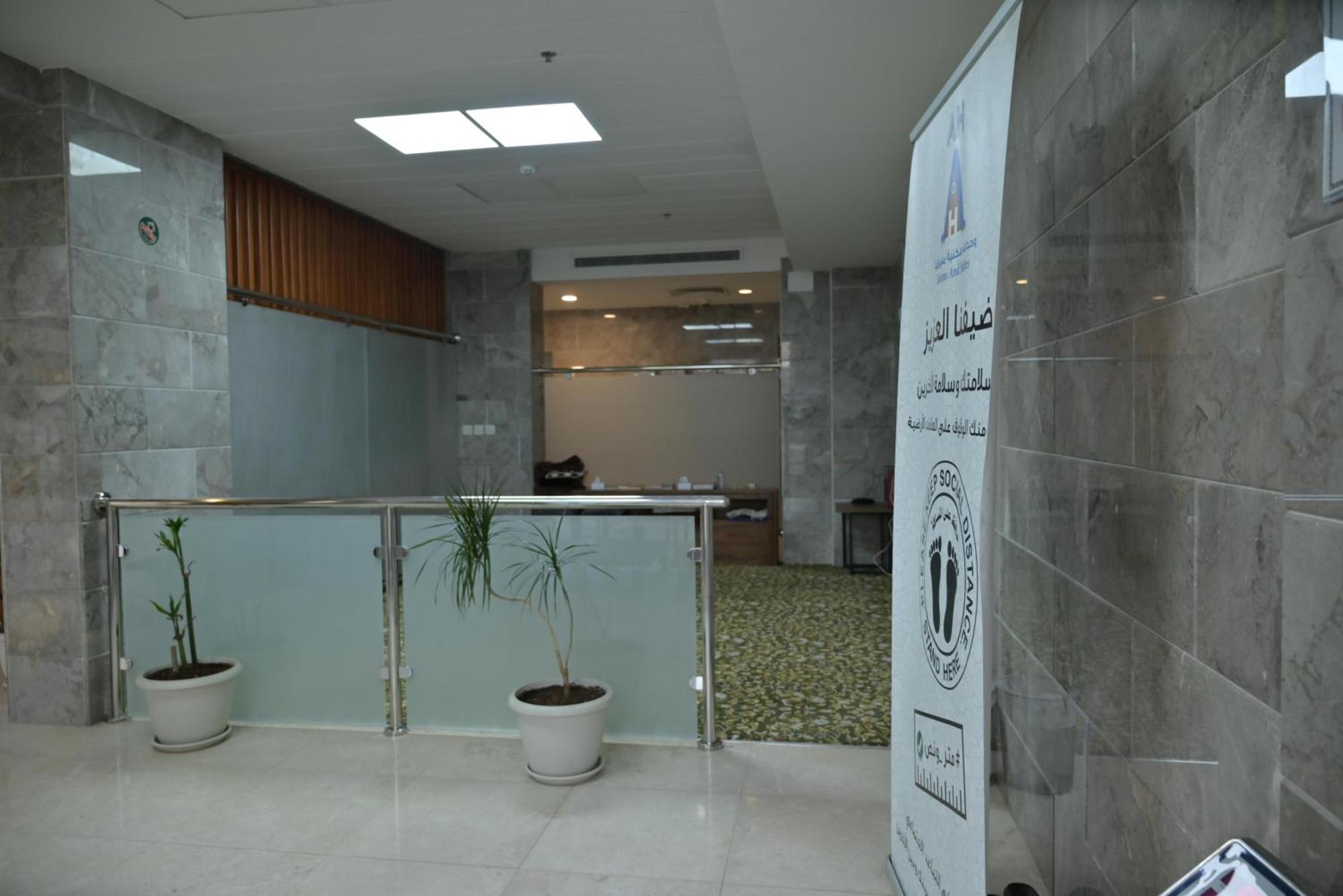 Lamasat Al -Khair Served Apartments-Economic Jeddah Exterior photo