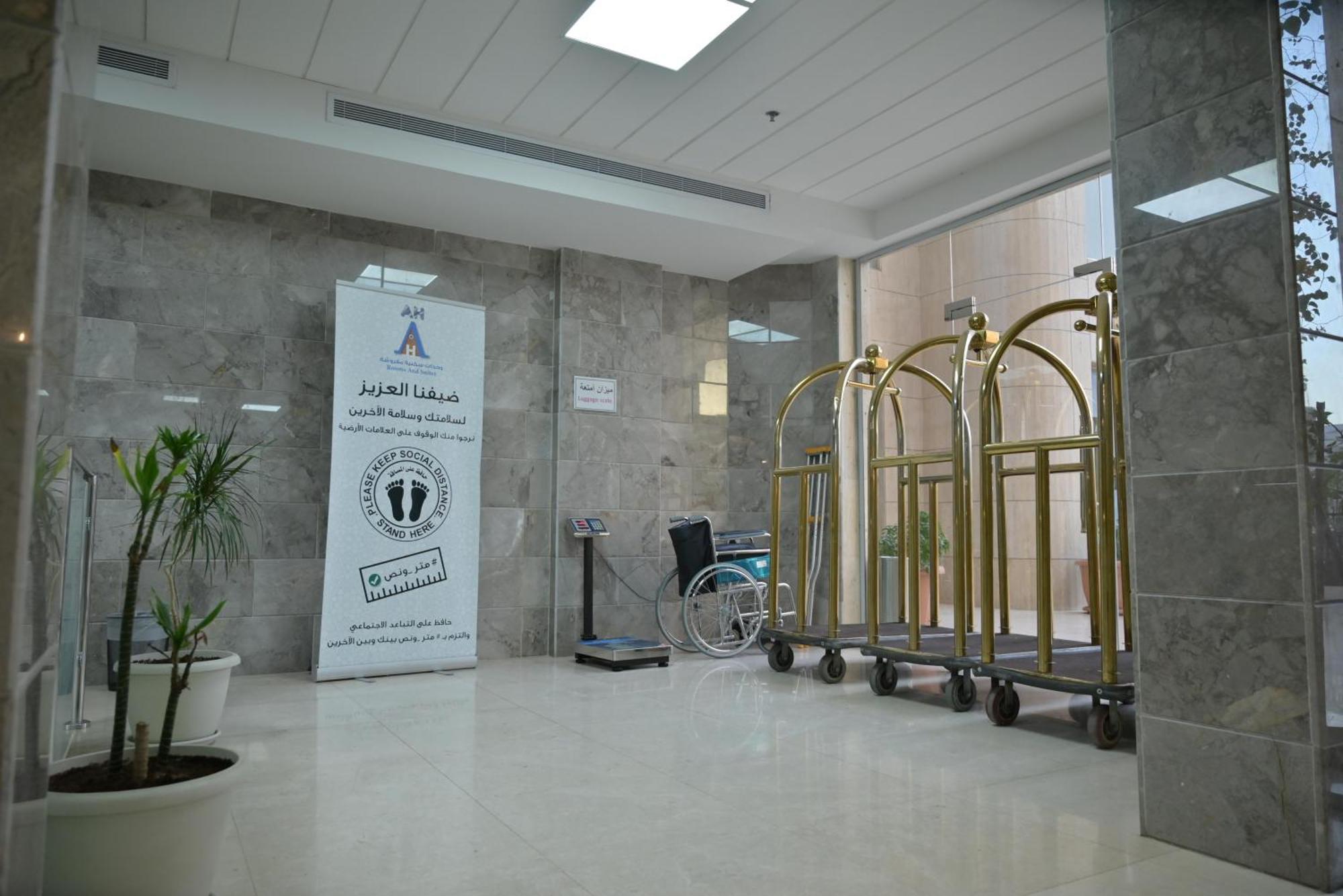 Lamasat Al -Khair Served Apartments-Economic Jeddah Exterior photo
